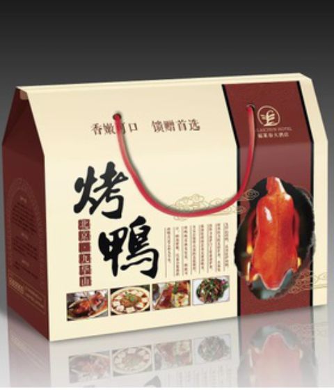 定制包装瓦楞